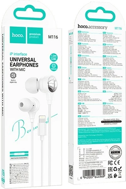 Kufje HOCO M116 Benevolent me tela, me mikrofon, të bardha