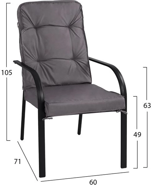 Set kopshti tavolinë & karrige FH10561.01, 7 pjesë, hiri