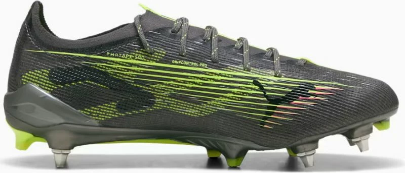 Atlete futbolli për meshkuj Puma, të hirtë