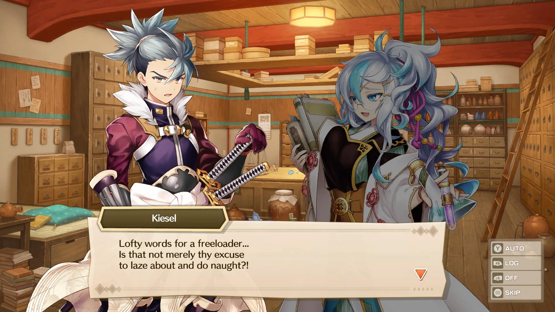 Lojë PS4 PQube Adventure Academia: The Fractured Continent, PEGI 7