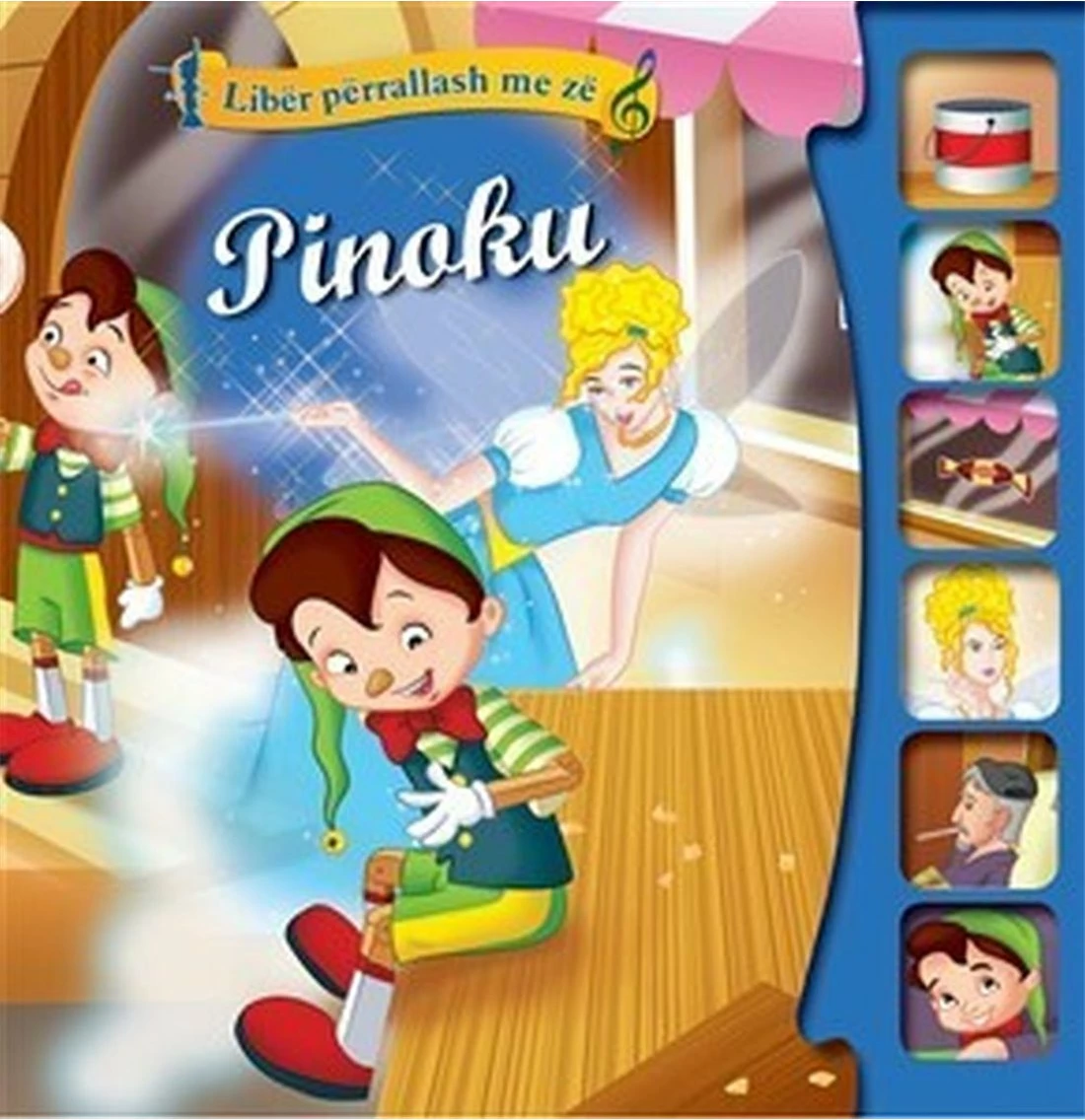 Pinoku   Me Ze