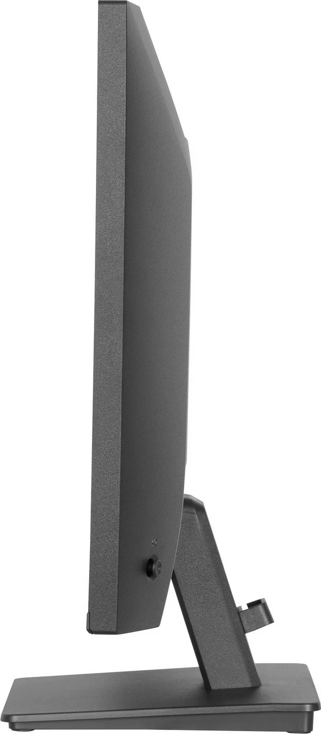 Monitor iiyama ProLite X2493HSU-B1, 23", Full HD, IPS, HDMI, DisplayPort, e zi