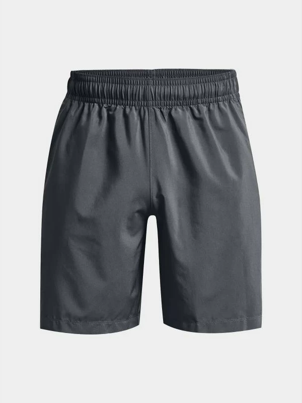 Shorce për meshkuj Under Armour, gri