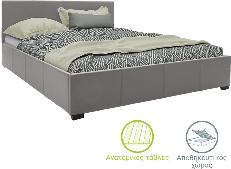 Krevat dopio Norse PU me hapësirë ruajtëse ngjyrë gri matte 160x200cm