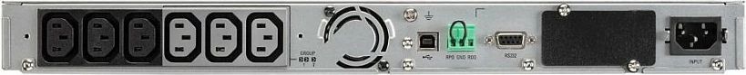 UPS Eaton 5P1150IRNG2, 1.15 kVA/920 W, Rackmount 1U, 6x C13, sine wave, e zezë