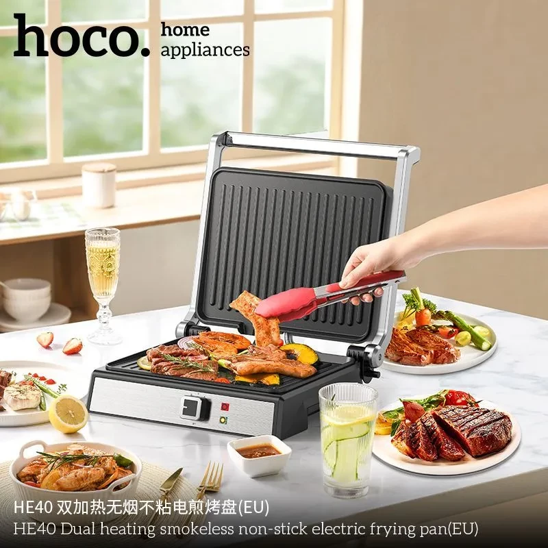 Grill elektrik HOCO HE40 1800W, 5 nivele temperature, 2 pllaka 290×230mm, argjend