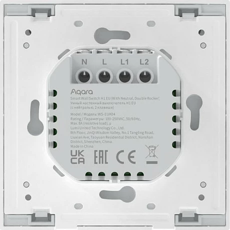 Switch muri smart Aqara WS-EUK04 H1, ZigBee, 2 butona, 8A, i bardhë