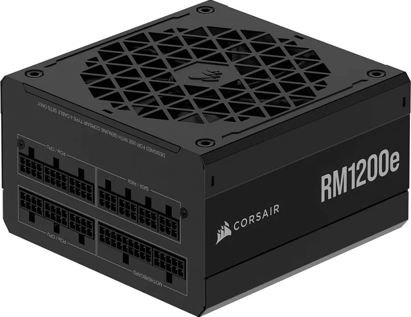 Power supply Corsair RMe RM1200e, 1200W, ATX 3.1, Fully Modular, 80+ Gold, i zi