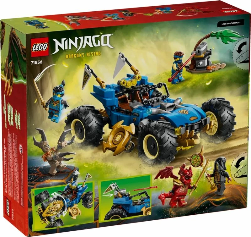 Set lodrash LEGO NINJAGO për fëmijë