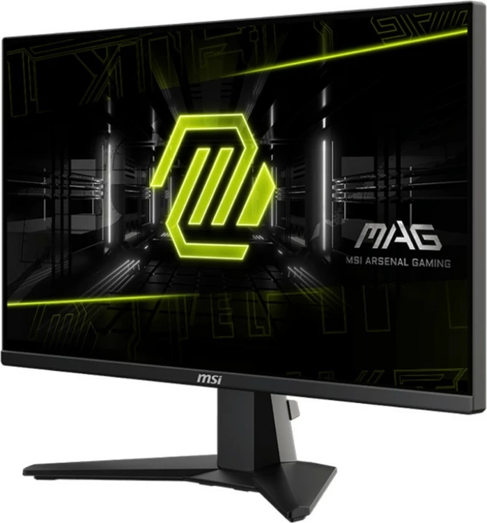 Monitor gaming MSI MAG 255F E20 24.5 inç FHD 200Hz Rapid IPS 0.5ms, i zi
