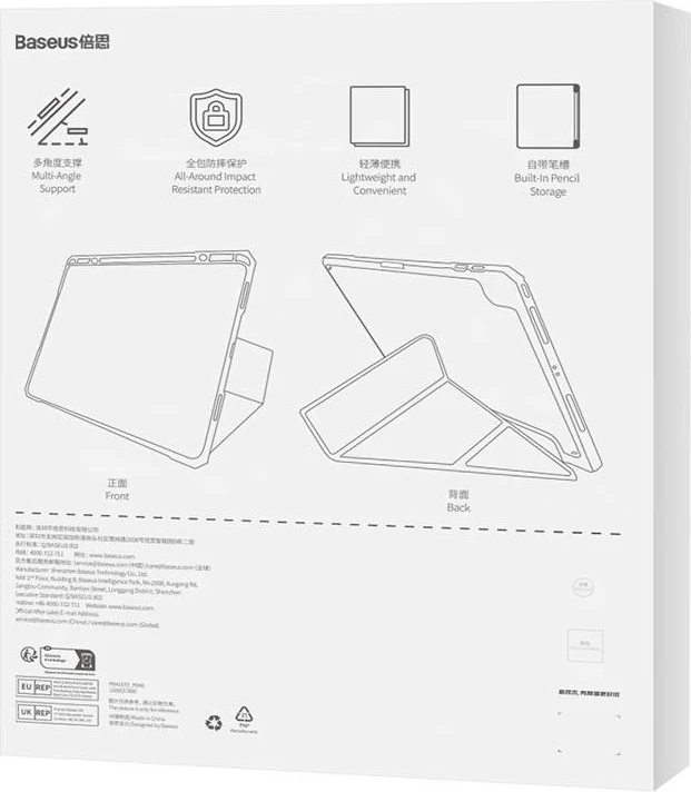 Mbështjellës magnetik Baseus Minimalist për iPad Pro 11", baby pink