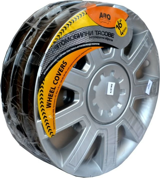 Rrotkapne Set 16-1 Grand Ne Qese