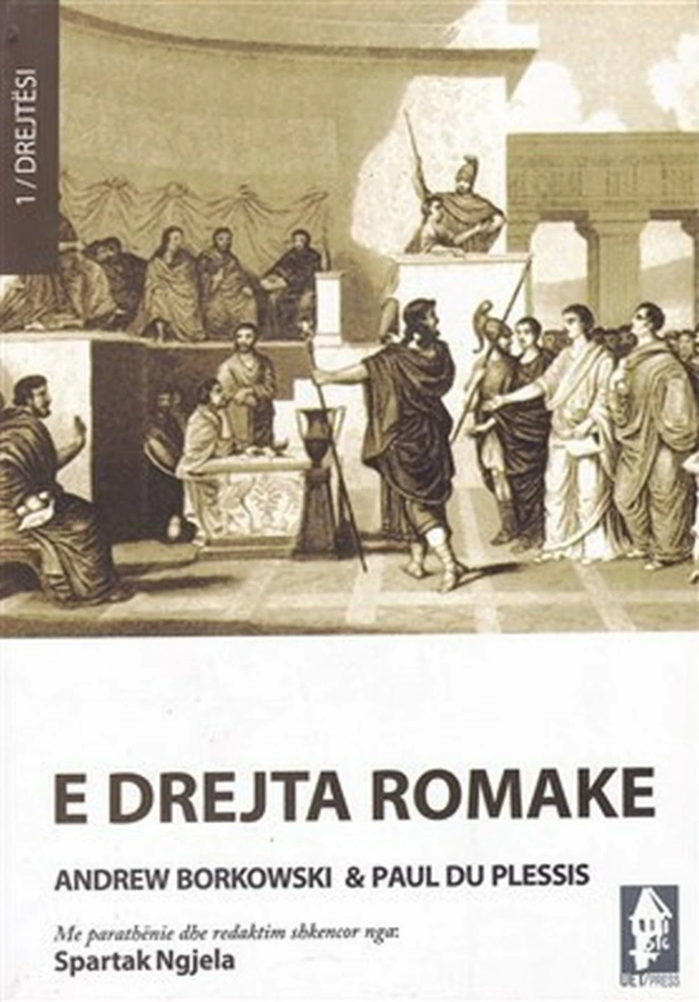 E Drejta Romake - Andrew Borkowski