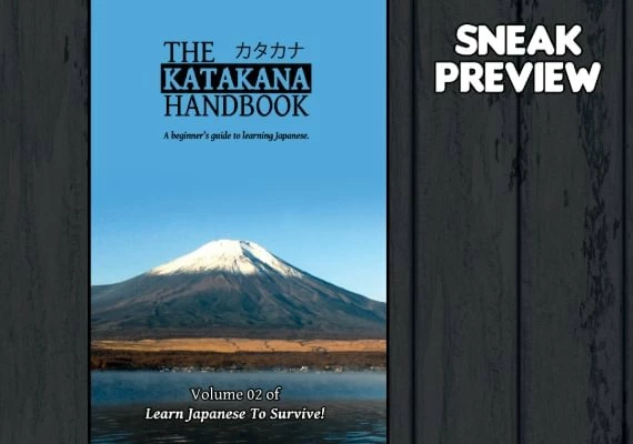 Learn Japanese To Survive! Katakana War - Study Guide DLC EN Global