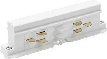 Lidhës elektrik Brumberg 87114070, konektor për shinë ndriçimi 3-fazore ONETRACK DALI, i bardhë