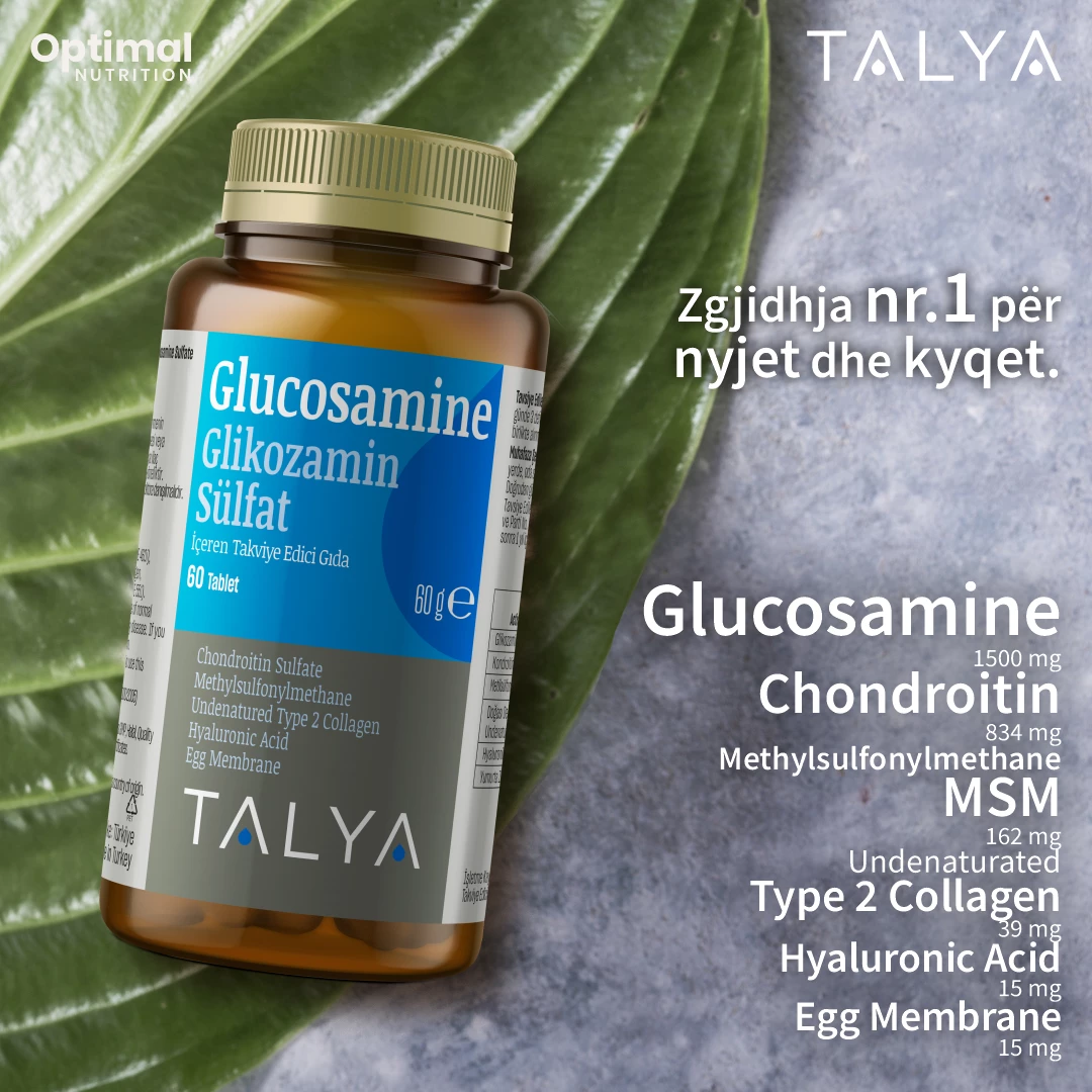 Glucosamine Complex