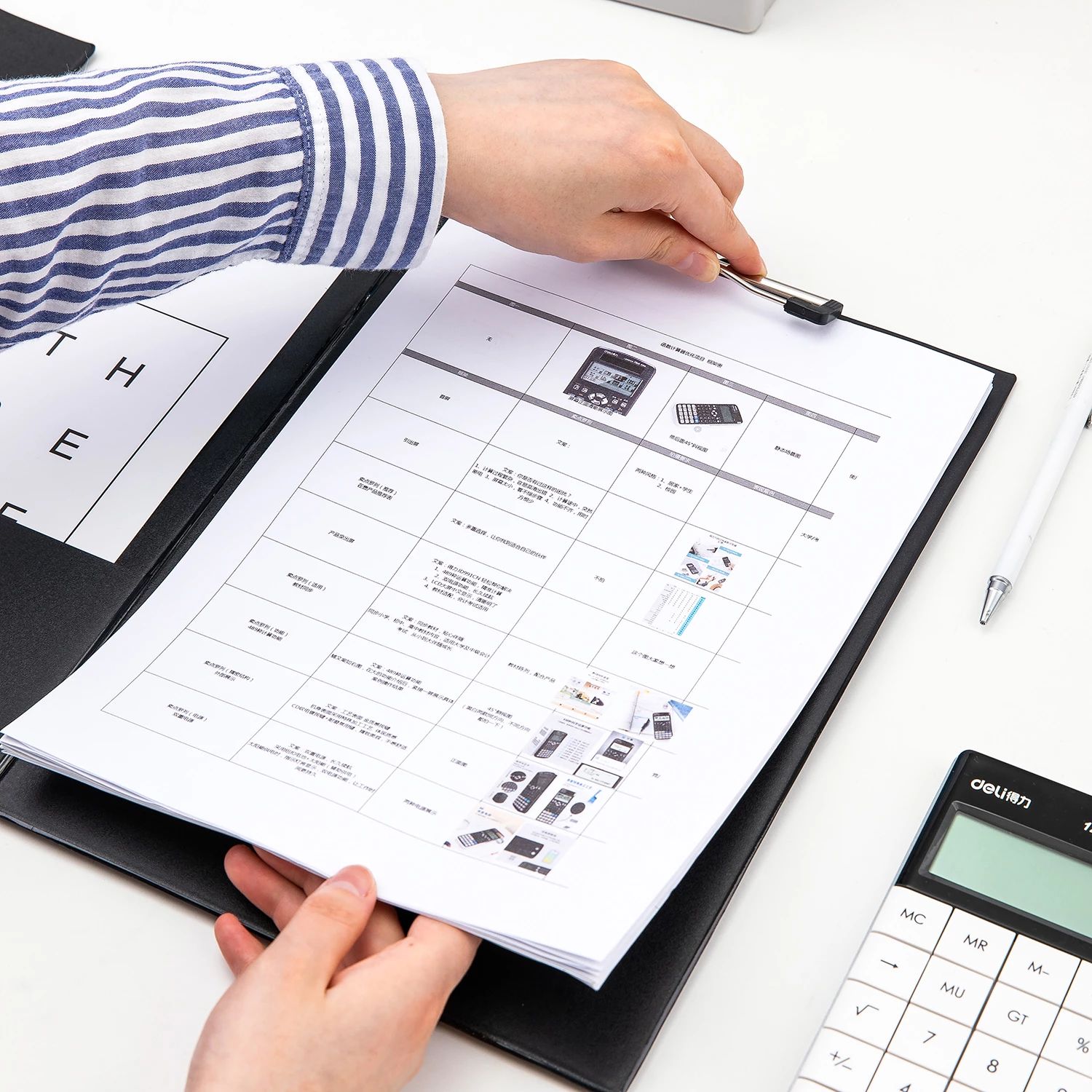 DELI ATASHE ME KAPAK 38154