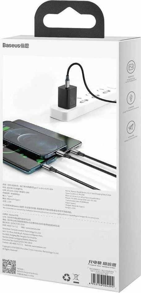Kabllo USB Baseus Rapid 3in1 CAMLT-SC01, USB-C në USB-C + microUSB + Lightning, 1.5 m, 20W PD, e zezë, 1 copë