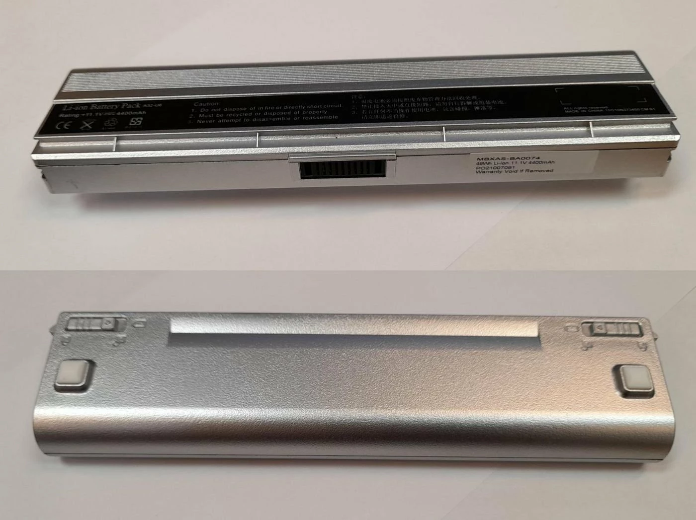 Bateri laptopi CoreParts për Asus Lamborghini VX3/U6/U6E/U6S 49Wh 4400mAh 11.1V Li-ion, argjendtë
