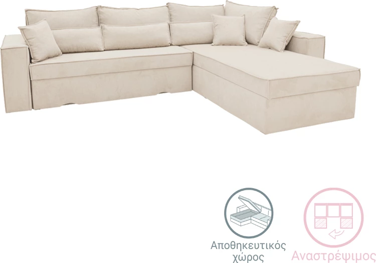 Kënd divan Venzie, ngjyrë bezhë, 283x214x83cm