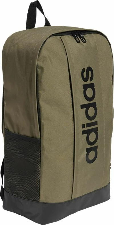 Çantë shpine adidas, e gjelbër [Sporti: Përditshëm]
