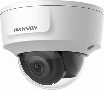 Kamerë sigurie IP Dome Hikvision DS-2CD3146G2-IMS, 4MP, 2.8mm, e bardhë