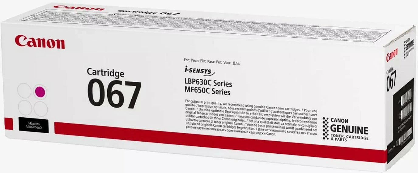 Toner Canon 067, 1250 faqe, Magenta