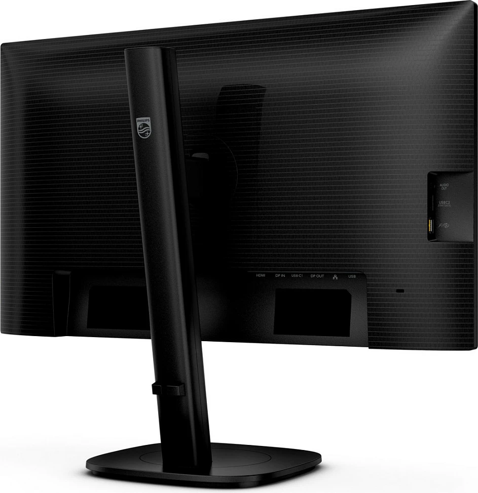 Monitor Philips 24B2U3601, 23.8" QHD 120Hz, HDMI/DP/USB-C 90W, i zi