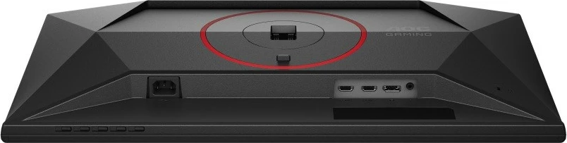 Monitor gaming AOC Q25G4SR, 24.5 inç, Fast IPS, 300Hz, QHD, i zi