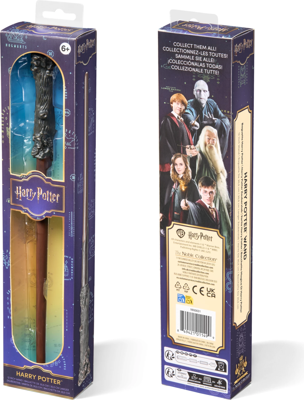 Shkop magjik Noble Collection Harry Potter's Wand 30 cm PVC, ngjyrë kafe, 1 copë