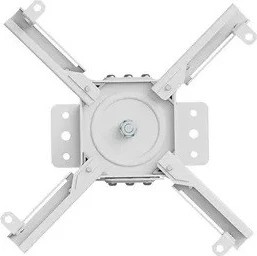 Mbajtëse tavanore për projektor Neomounts CL25-530WH1, h 25.5 cm, max 45 kg, me menaxhim kabllosh, e bardhë