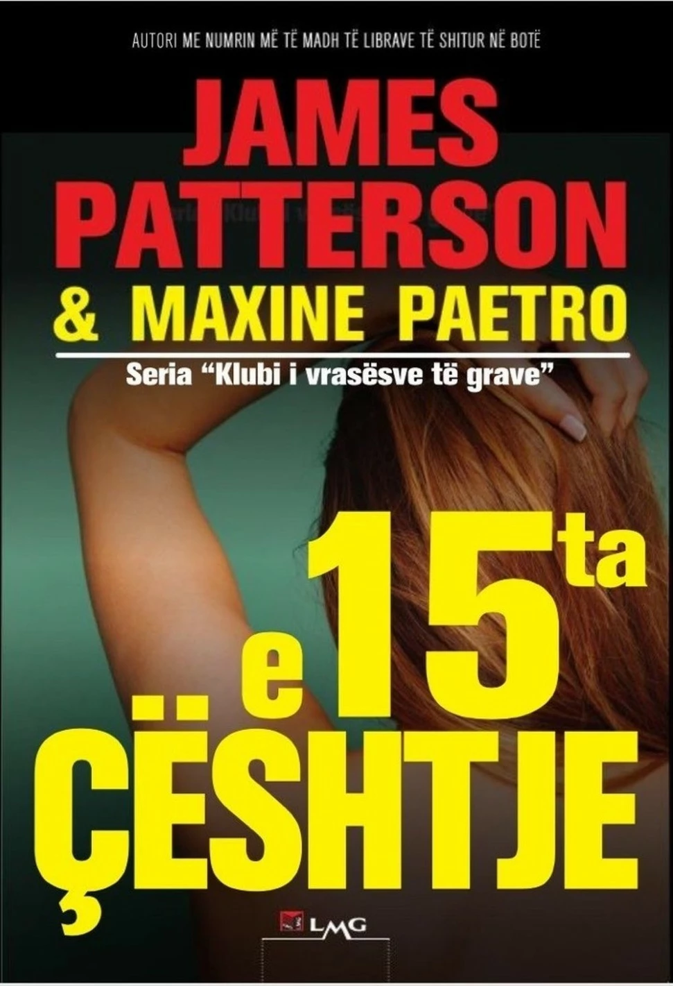 E 15-ta Ceshtje - James Patterson