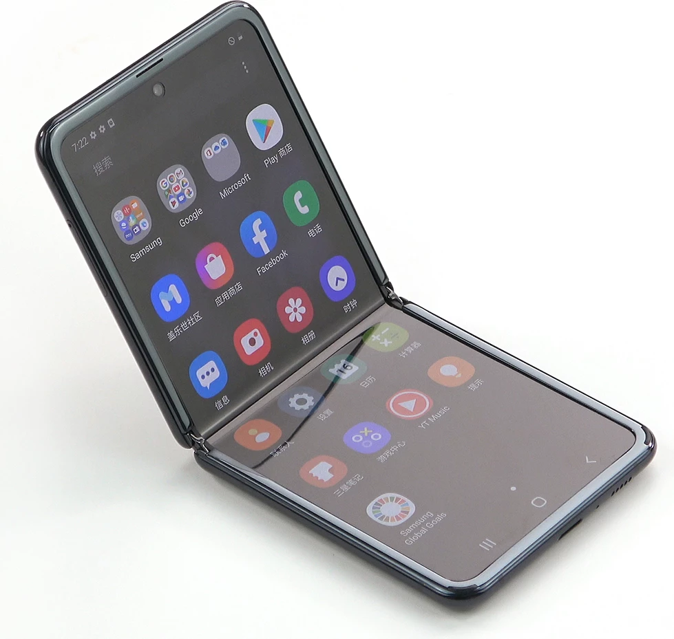 Film mbrojtës Wozinsky Invisible për Oppo Find N2 Flip, transparent