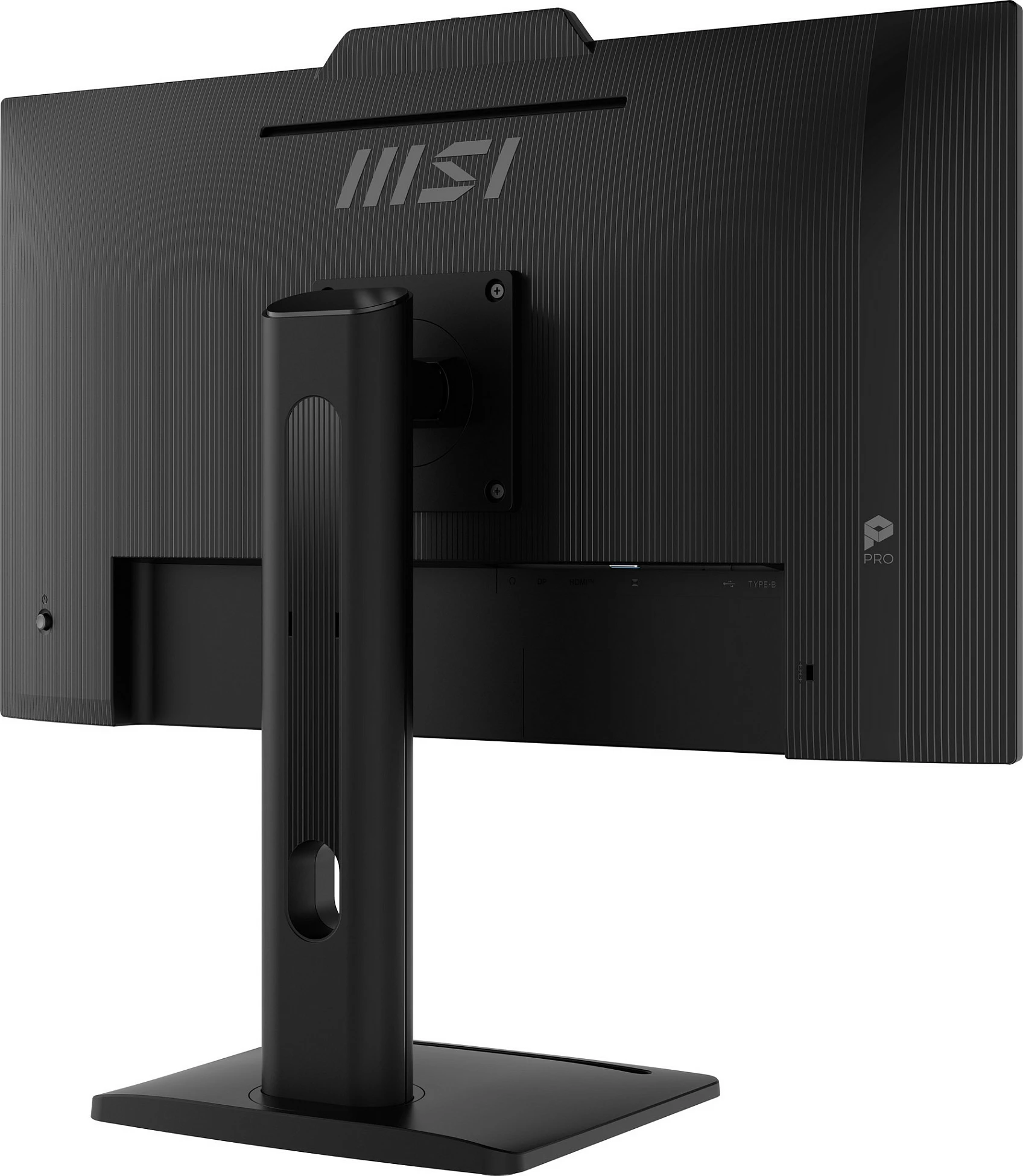 Monitor MSI PRO MP272PMG 27", Full HD, 120Hz, me webcam, altoparlantë, i zi