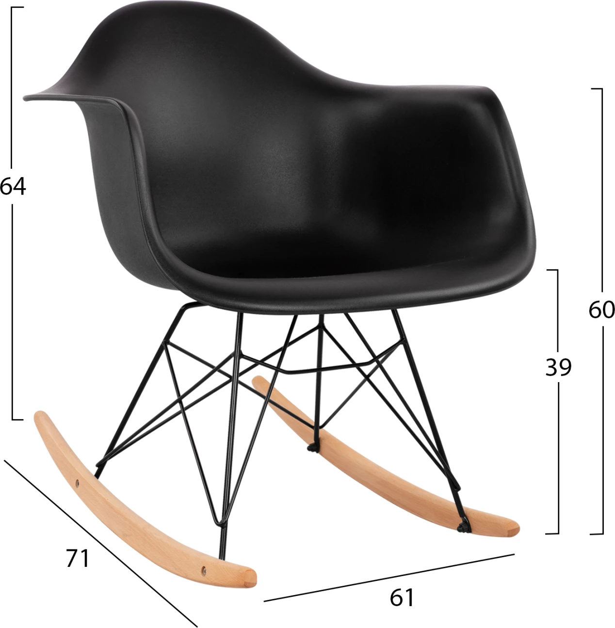 Set studentor 4 pjesë FH11984