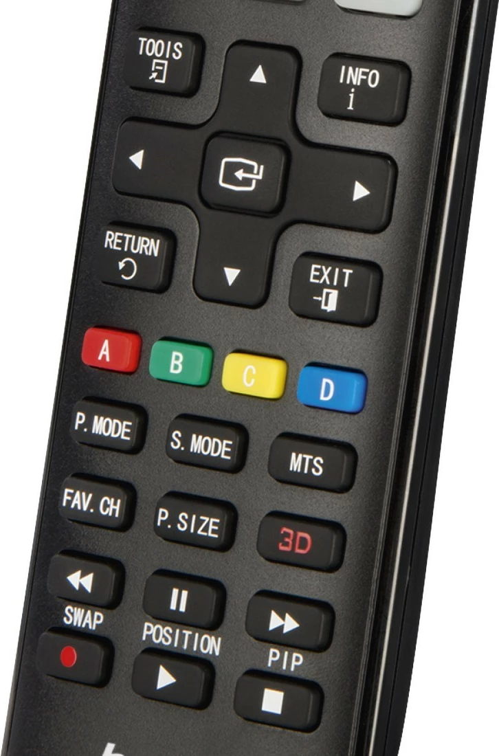 Telekomandë TV Hama 221060 me funksion mësimi, IR 1:1, butona që ndriçojnë, kompatibile Samsung, me bateri AAA, e zezë