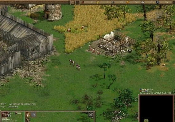 American Conquest EN Global