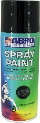 Sprej Ngjyre Zi Vizllim Sp-011