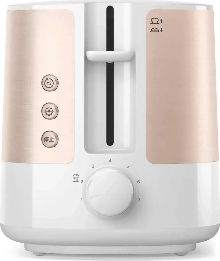 Toster Philips Viva Collection HD2638/11, 2 vende, 7 nivele pjekje, rozë
