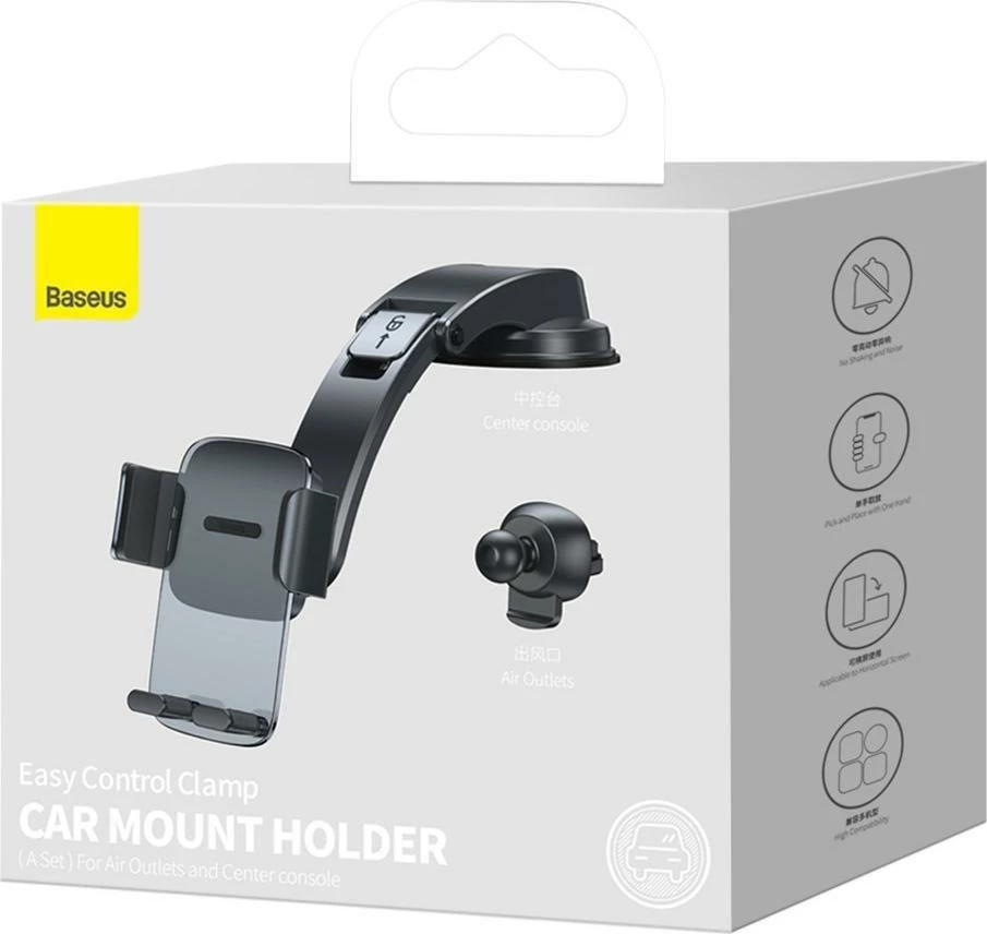 Mbajtës telefoni për makinë Baseus Easy Control Clamp SUYK000-001, i zi