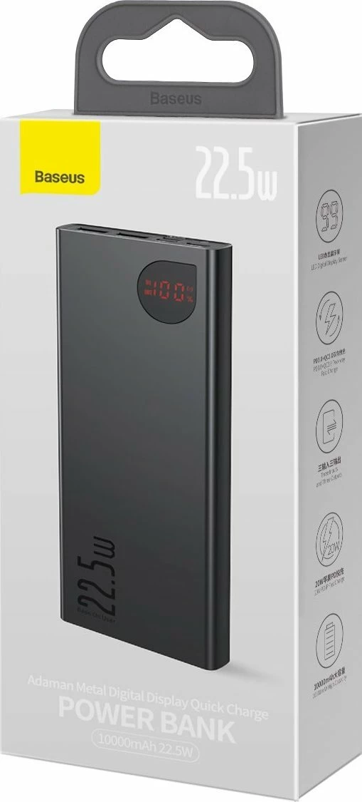 Powerbank Baseus Adaman 10000mAh 22.5W me display, 2x USB-A + USB-C, i zi