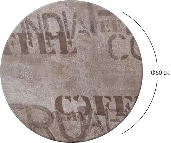 Sipërfaqe tavoline 710 Werzalit '60cm ngjyrë kafe FH5227.06 6