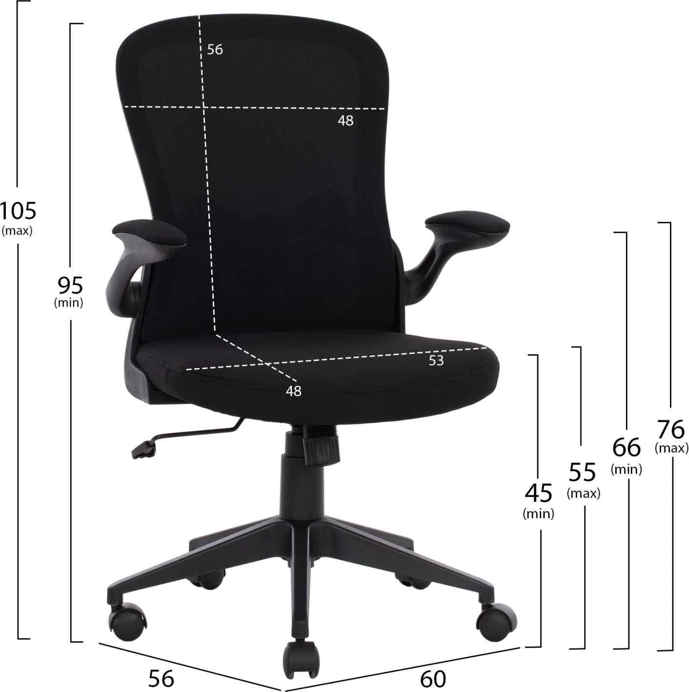 Karrige zyre FH1178.01, pëlhurë rrjetë e zezë, kornizë e zezë, 60x56x105