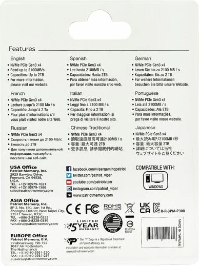 SSD Patriot P300 P300P1TBM28 1TB M.2 NVMe PCIe Gen3 x4 (2280)