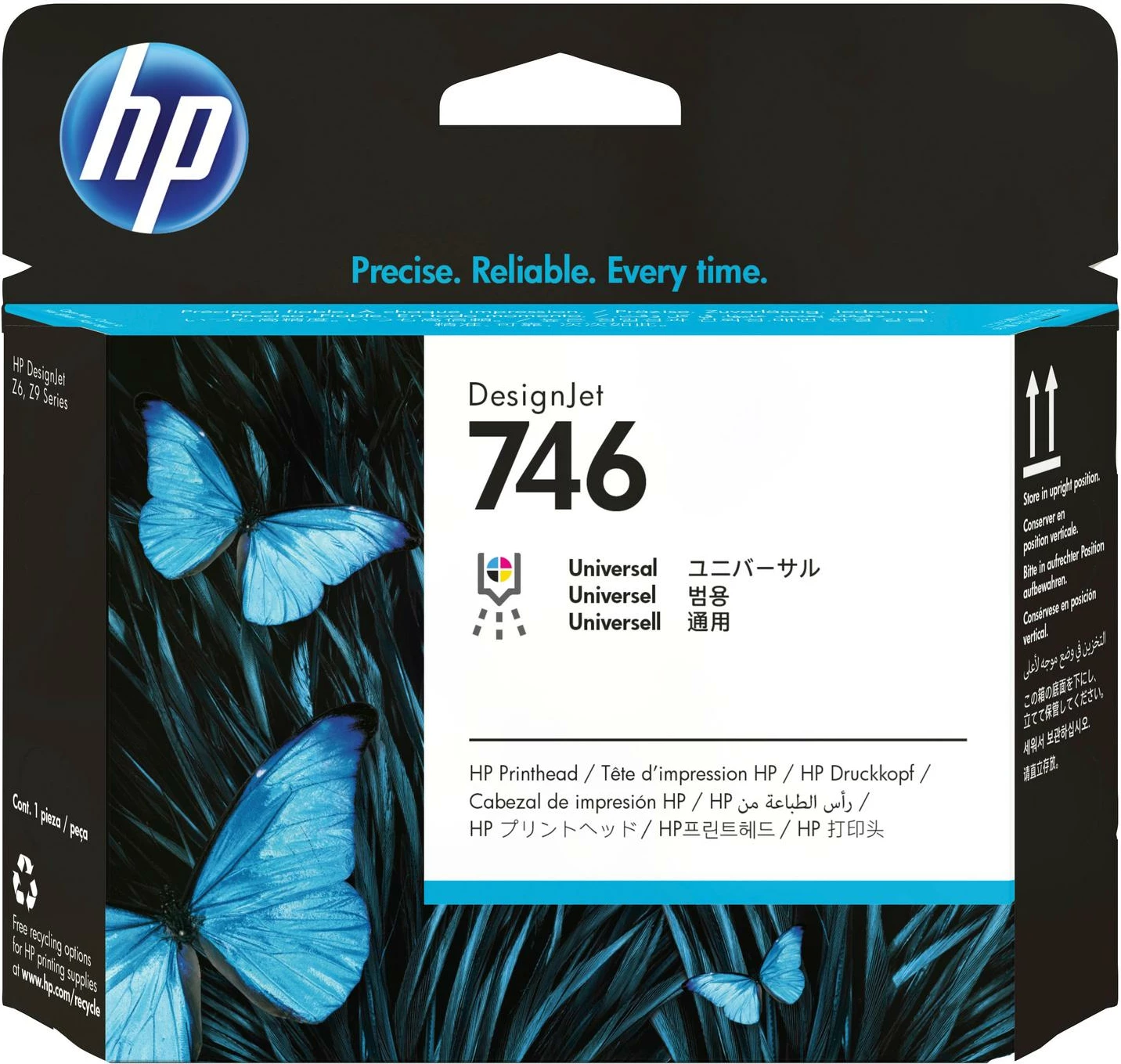 Kokë printimi HP DesignJet 746 P2V25A, 1 copë