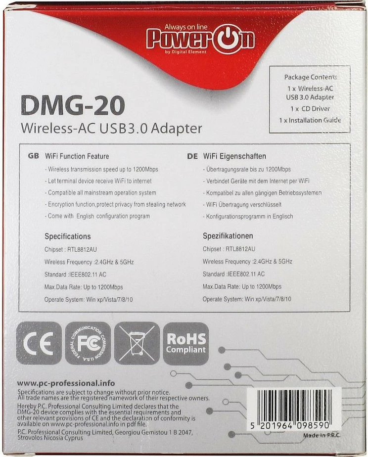 Adapter WiFi USB Inter-Tech DMG-20, Dual-Band 2.4/5GHz, Wi‑Fi 5, deri 867 Mbit/s, i zi