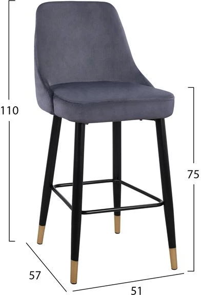 Karrige për bar SERENITY FH8519.01 prej kadife gri me kornizë metalike 51x57x110cm, set prej 2 copë