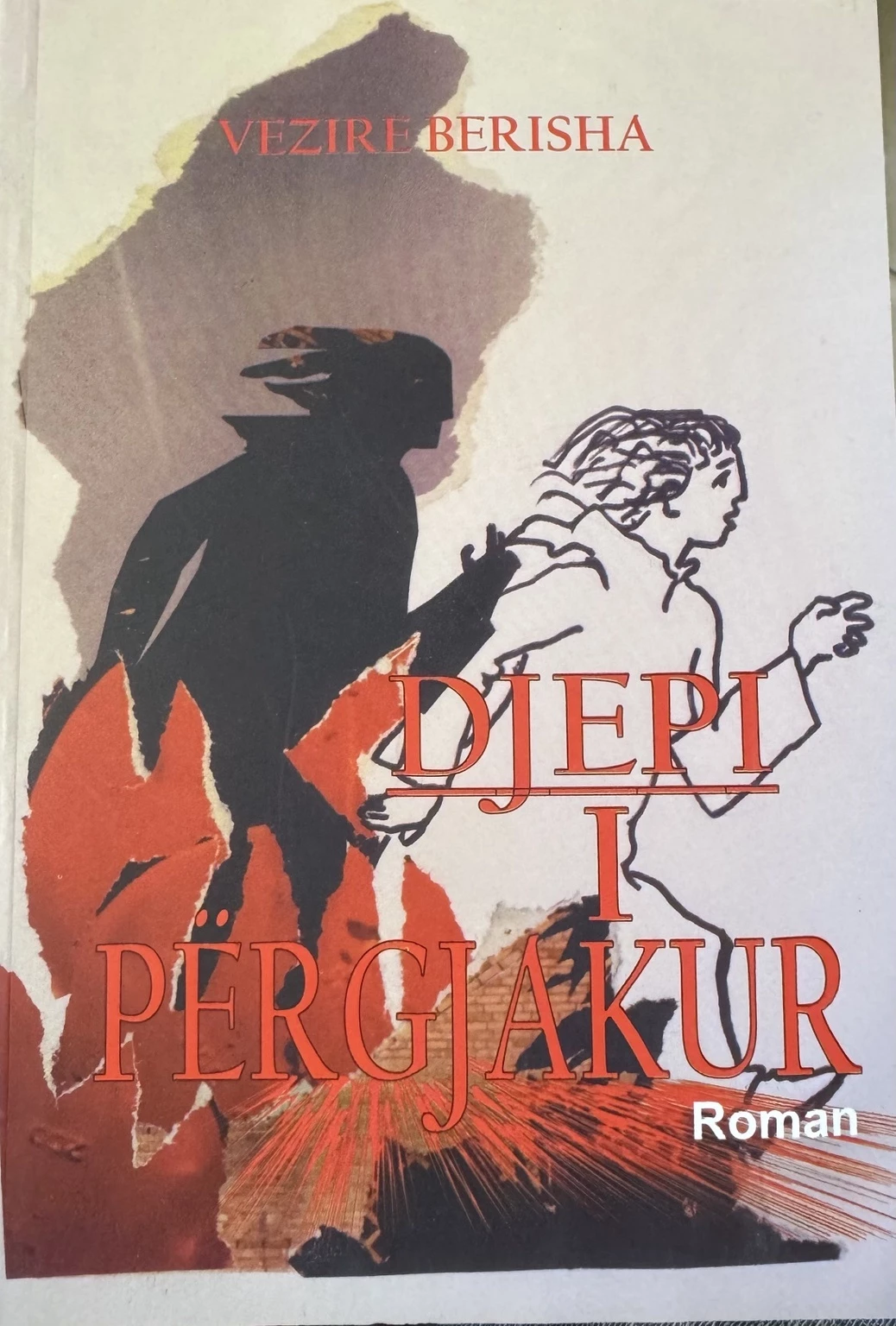 Djepi i Përgjakur