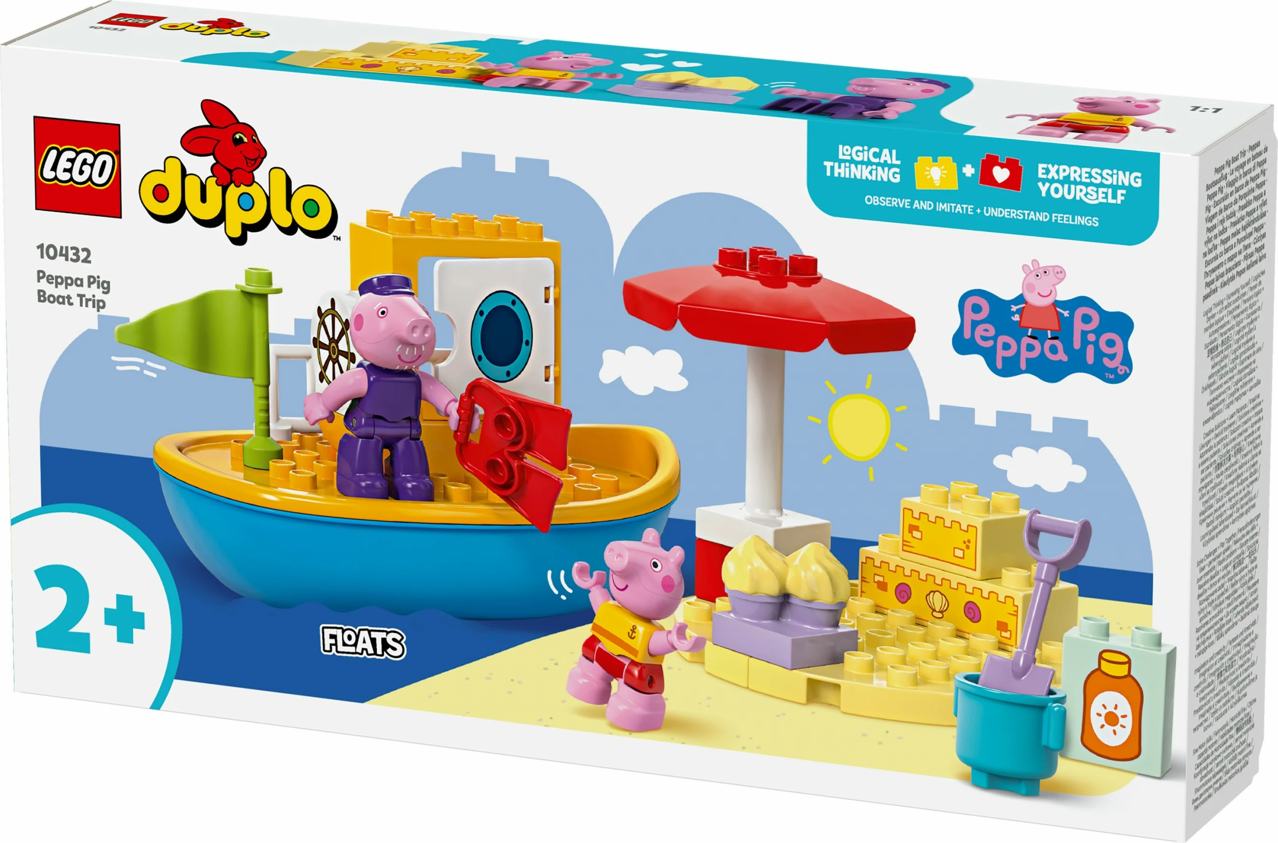 Set ndërtimi LEGO DUPLO 10432 Peppa Pig Boot Trip, 23 pjesë, multikolor