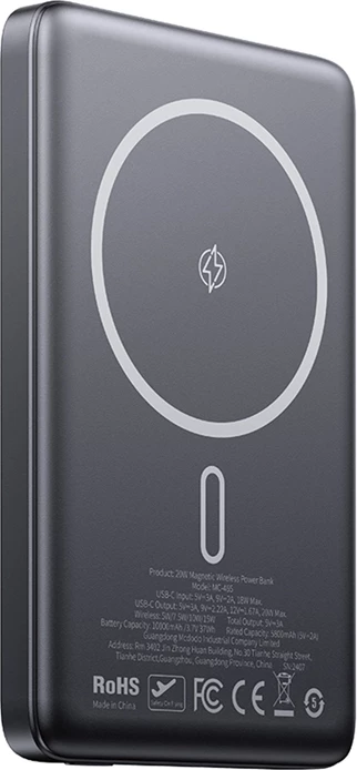 Powerbank Mcdodo MC-4651, 10000mAh, 20W, magnetik, karikim wireless, e zezë